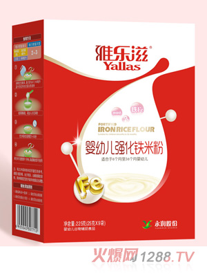 �Ř�(l��)��yingye��(qi��ng)���F�׷ۺ��b