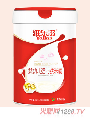 �Ř�(l��)��yingye��(qi��ng)���F�׷� �b