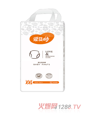 �ۼ���ۼ�΢��yinge�W(xu��)��ѝXXL52