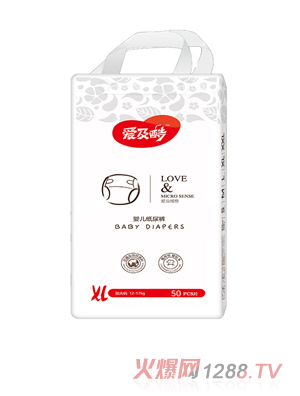 �ۼ���ۼ�΢��yinge����ѝXL50