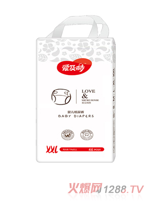 �ۼ���ۼ�΢��yinge����ѝXXL46