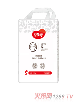 �ۼ���ۼ�΢��yinge����ѝS76