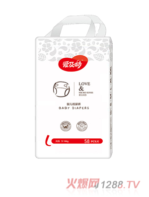 �ۼ���ۼ�΢��yinge����ѝL58