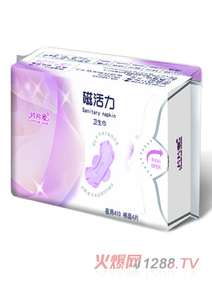 ƬƬ�۴Ż����l(w��i)����ҹ�����L(zh��ng)410