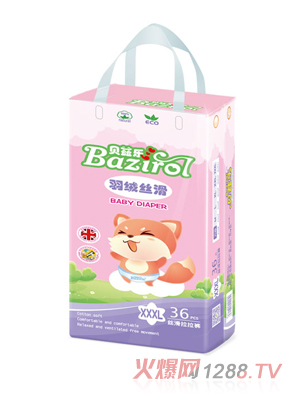 ؐƝ��(l��)�z������ѝXXXL36