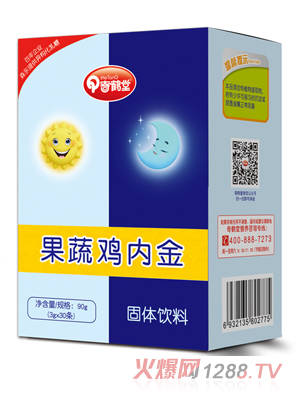 ���Q�ù����u�Ƚ�