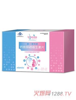 �����һ�������}�F�\���S����Ƭ