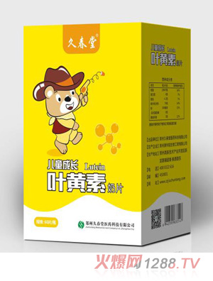 �ô��Ã�ͯ���L�~�S����Ƭ