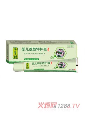 �Ͳ���yinge�Ͳ����o��18g