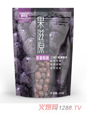 ����ԭ�����Ѵ���b