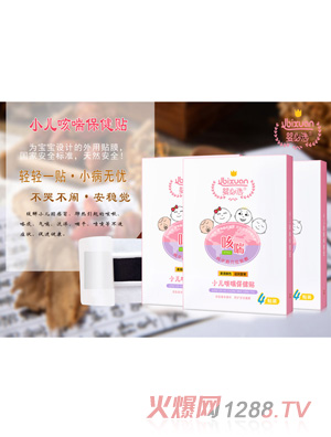 ����xС���ȴ������N