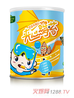 �����ް͵�ľ�A�ĺ�̦ Ͱ�b