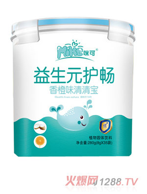 �������Ԫ�o(h��)�����ζ���匚-�����b