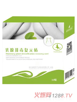 ��¶�������Ŷ���Ԫ��