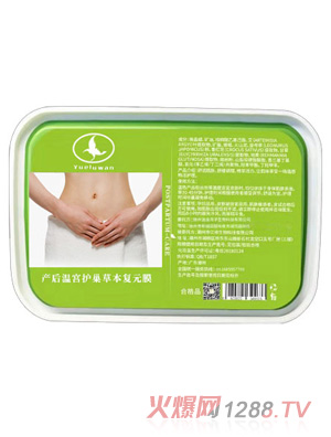 ��¶���a(ch��n)��،m�o���ݱ���ԪĤ