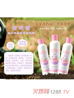 ����x��d�Syinge�ݱ�����ԡ