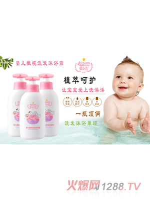 ����xyinge�ϙ�ϴ�l(f��)��ԡ¶