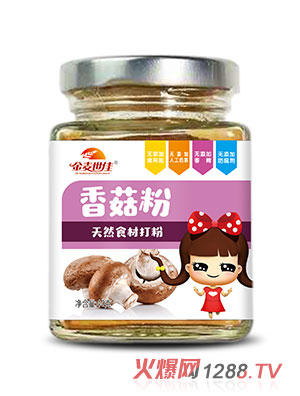 ����?zh��n)����㹽�? /></p>
                    <div   id=