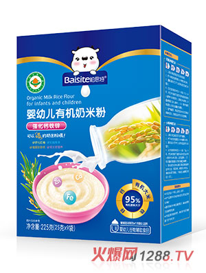 ��˼��yingye��(qi��ng)���}�F�\�ЙC(j��)���׷ۺ��b