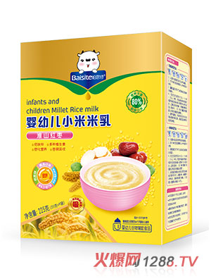 ��˼��yingye��ɽ�t��С��������b