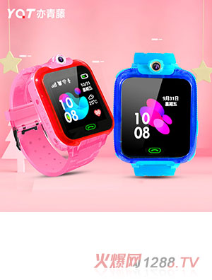 ������Q12��ͯ�ֱ�