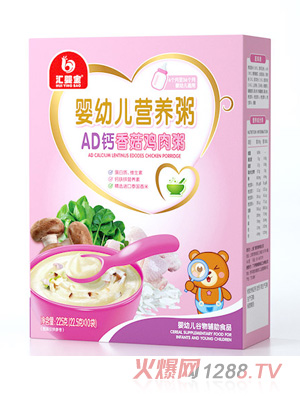 �R�댚�I(y��ng)�B(y��ng)��-AD�}�㹽�u����