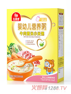 �R�댚�I(y��ng)�B(y��ng)��-ţ��޲��С����