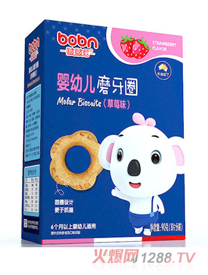 ����yingyeĥ��Ȧ-��ݮζ