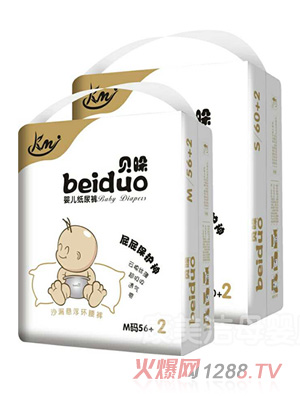 ؐ��yinge����ѝM58