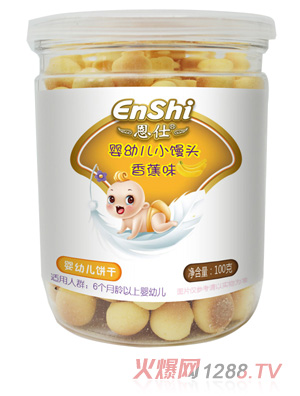 ����yingyeС�z�^�㽶ζ