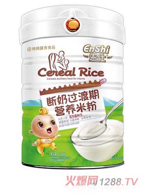 ���˔����ڠI(y��ng)�B(y��ng)�׷� �������䷽