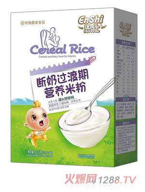 ���˔����ڠI(y��ng)�B(y��ng)�׷� ��(qi��ng)���F�\�} ���b