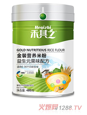 ����֮���b�I�B(y��ng)�׷�����Ԫ��ζ�䷽