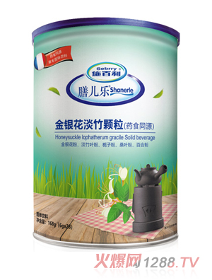 ʩ�����Ń������y�������w��