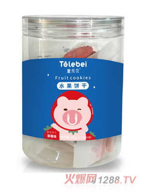 ͯ��ؐˮ��ɲ�ݮζ