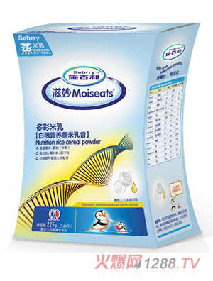 ʩ���������ʰ׼Z�I(y��ng)�B(y��ng)�����������b