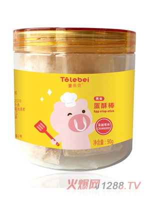 ͯ��(l��)ؐ�S���ְ���Խݮζ