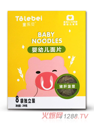 ͯ��ؐyingye���}��Ƭ�i�β���ζ