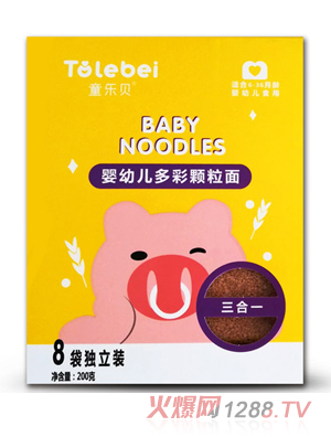 ͯ��ؐyingye���}����w����