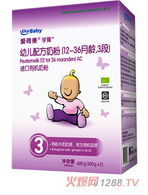 �ۺ����W��3��