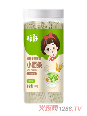 �����r֭��������С��l-����ζ