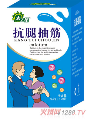 ̫֮�ǿ��ȳ���}Ƭ