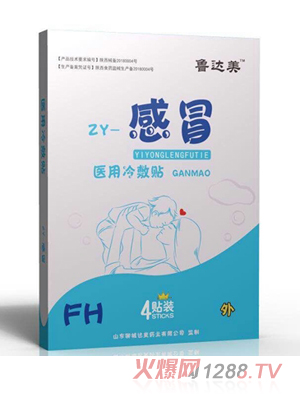 ���_(d��)���t(y��)������N-�L(f��ng)����ð