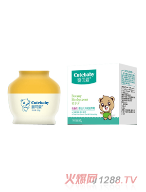 ��ɐ�2019��Ʒ��K��yingye�؝����B(y��ng)˪