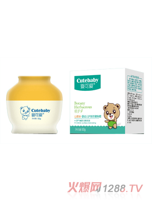 ��ɐ�(��i)2019��Ʒɽ����yingye�o(h��)�w����˪