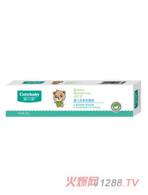 ��ɐ�2019��Ʒyinge�����־���