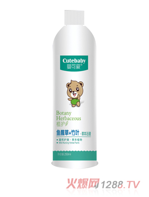 ��ɐ�2019��Ʒ�~�Ȳ�+���~�ݱ�ԡҺ