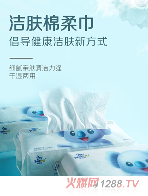 ��ؐ�杍�w�����