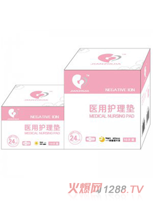 ��֮���l(w��i)����