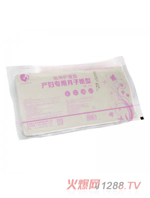 ��֮�����Ӽ�